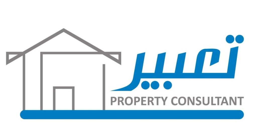 Tabeer Property Consutant Bahawalpur