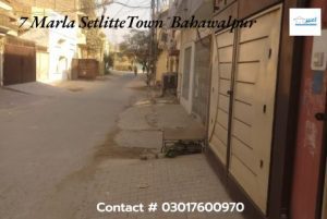 7 Marla House For Sale in Bahawalpur