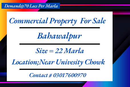 commercial property for sale bahawalpur