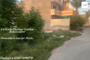 plot hashmi garden bahawalpur