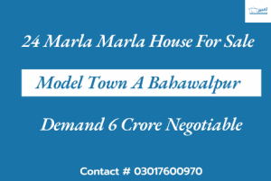 1 kanal house for sale model town a Bahawalpur