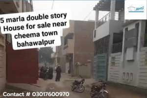 5 Marla Double Story House For Sale in Cheema Town phase 2 bwp