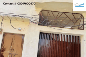 4.5 Marla Double House For Sale in Bahawalpur