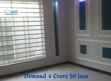 house for sale in hashmi garden bahawalpur
