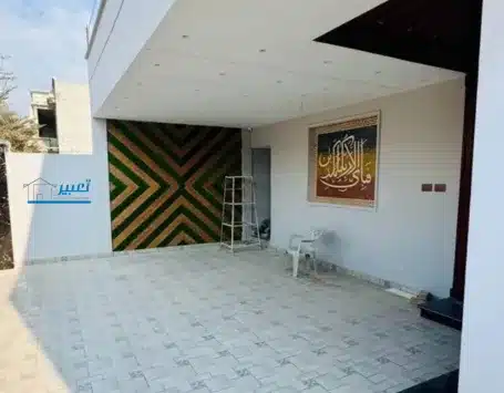 New house sale