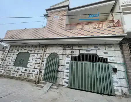 New house sale
