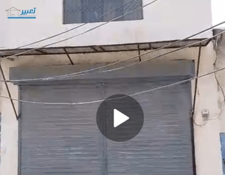 4 marla commercial plot for sale in dha  Bahawalpur