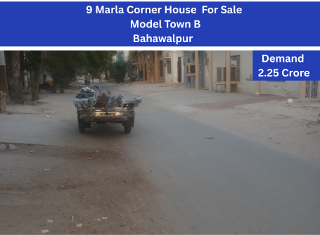 15 Marla Askari House For Sale DHA Bahawalpur (12)