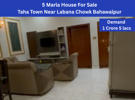 15 Marla Askari House For Sale DHA Bahawalpur (16)