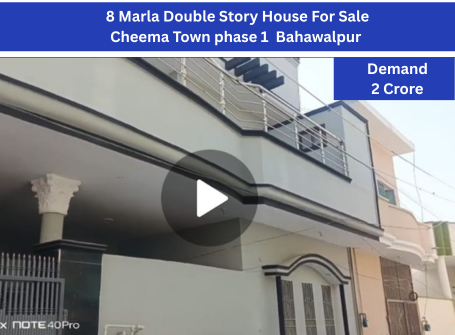 15 Marla Askari House For Sale DHA Bahawalpur (9)