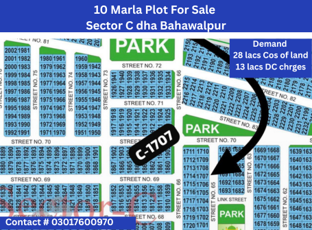10 marla plot for sale in dha bahawalpur