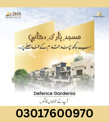 defence gardenia dha bahawalpur