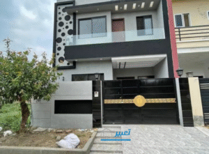 How to Find Honest Real Estate Agent