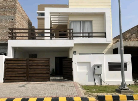 10 marla plot for sale in DHA Bahawalpur